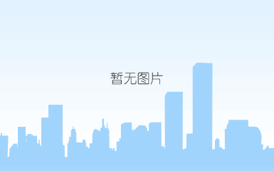beijing independent innovation product