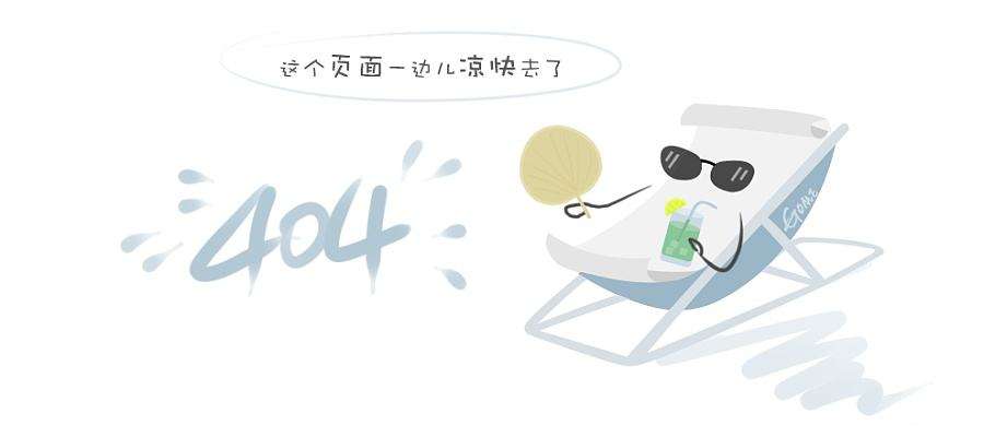 营养泵